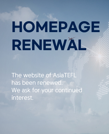 Homepage Renewal